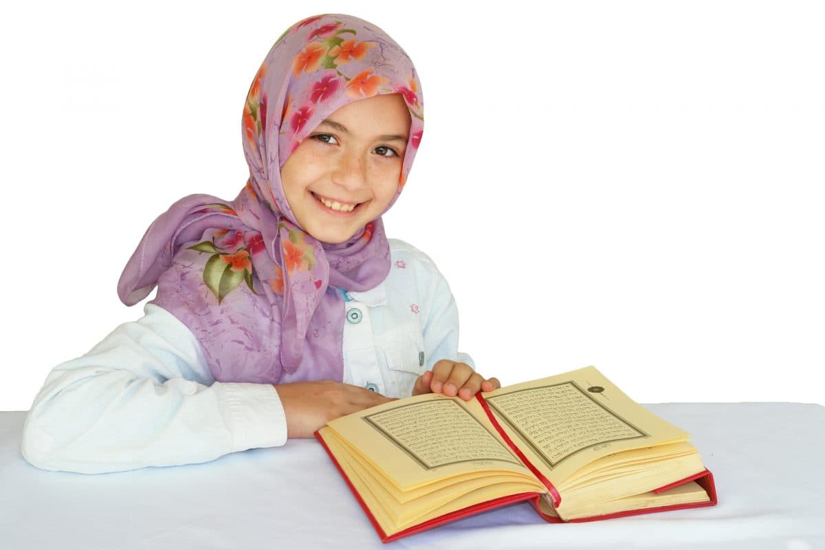 بهترین پیش‌دبستانی و دبستان قرآنی 