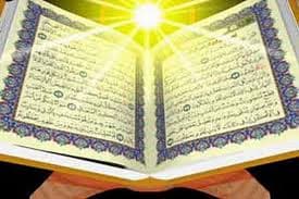 بررسی تاثیر تقویت و روخوانی قرآن بر یادگیری دانش آموزان
