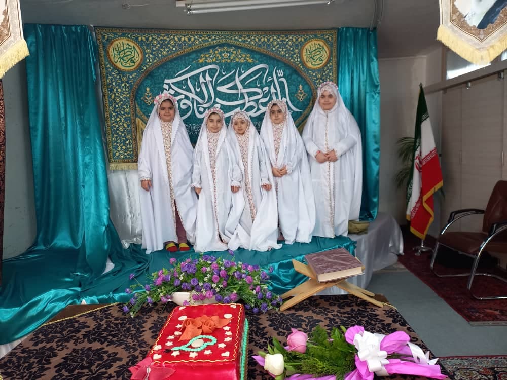 جشن تکلیف 1401-1400
