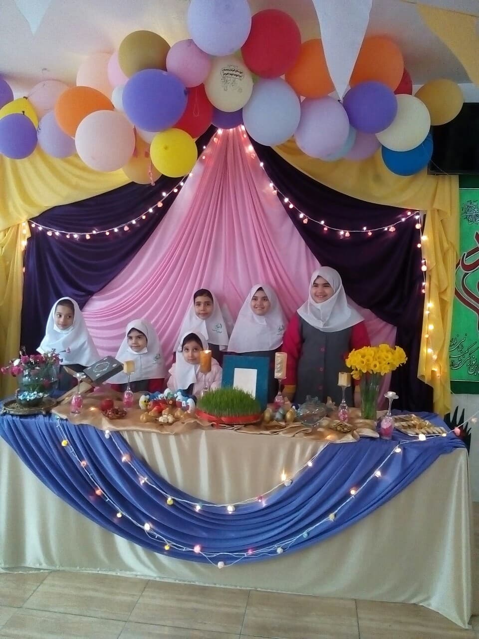 نوروز 1402