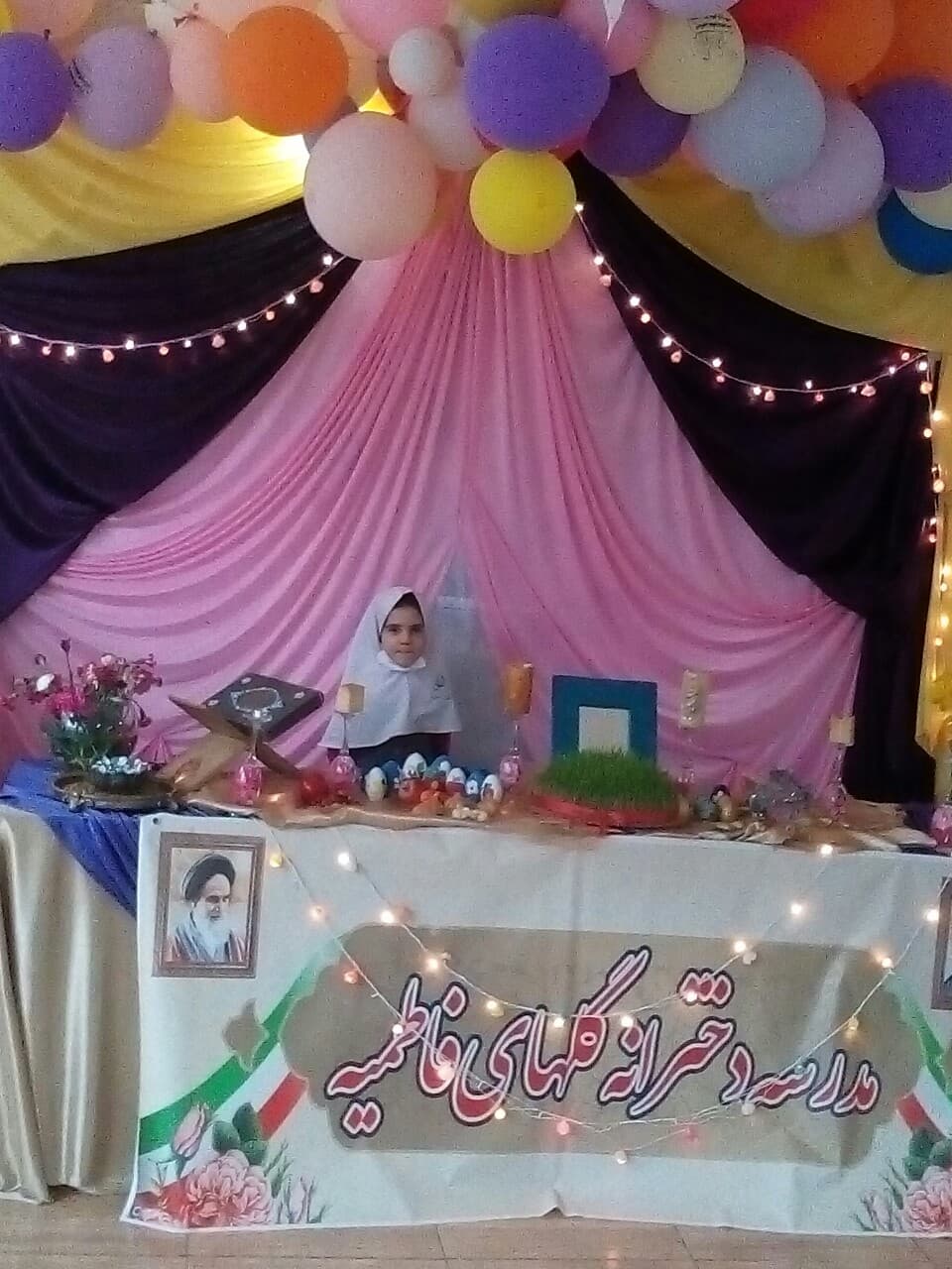 تصویر مقاله