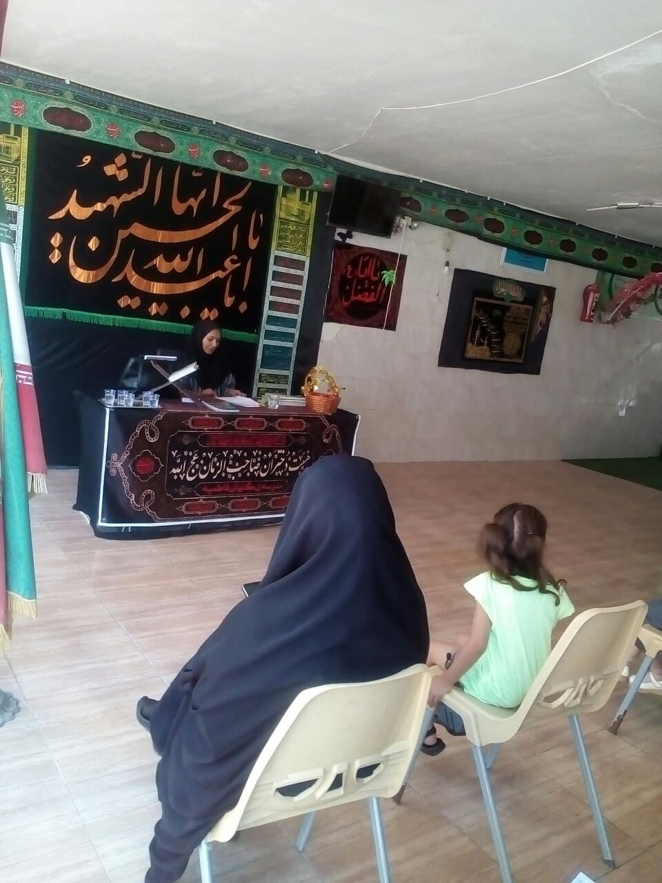 جلسه اولیای محترم با معلم عزیز کلاس اول