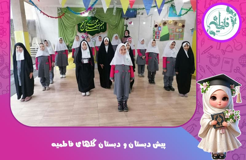 تصویر اسلایدر