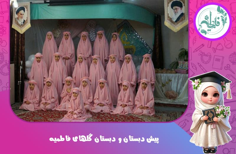 تصویر اسلایدر