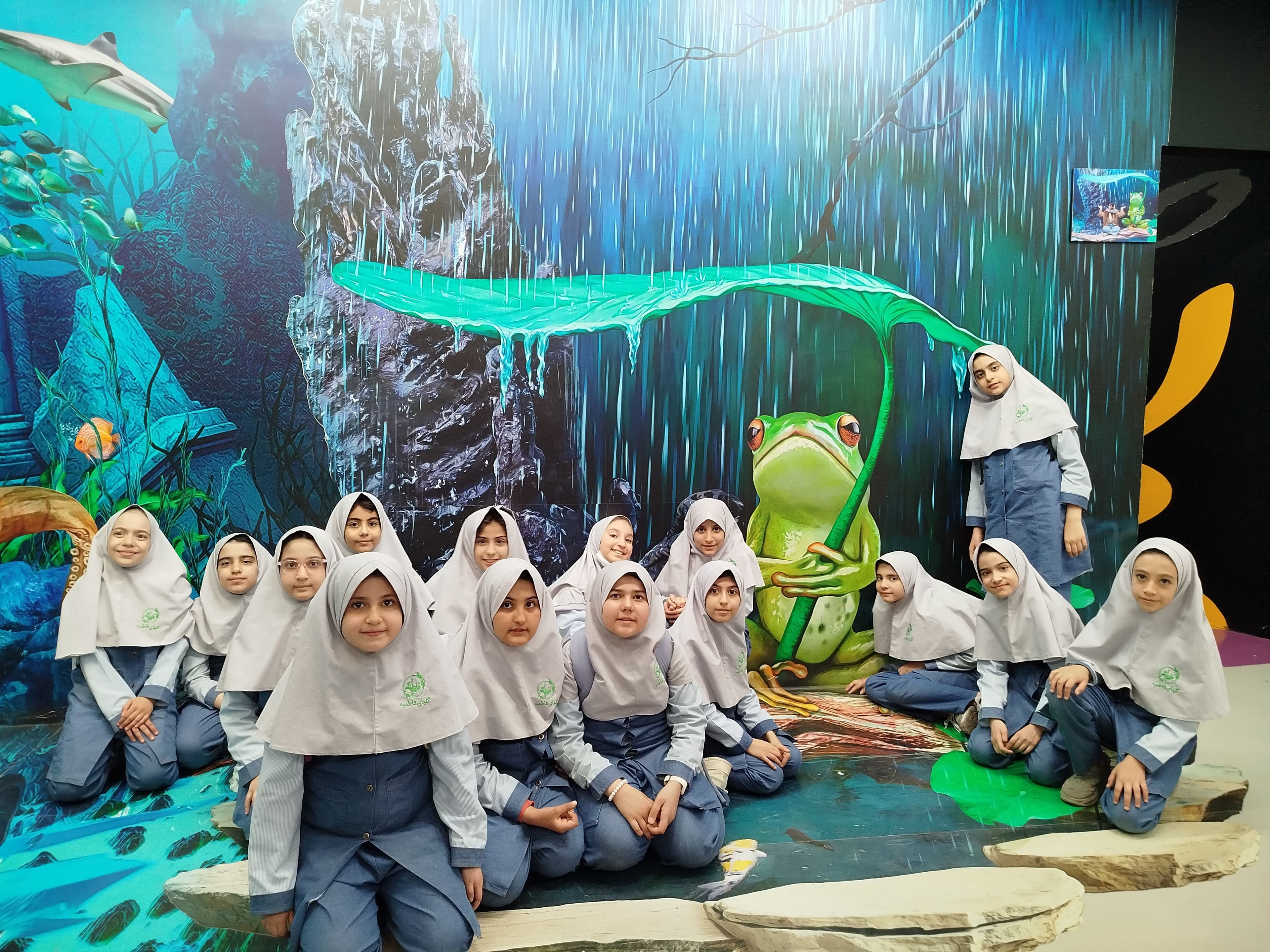 اردوی هیومن پارک ، کلاس چهارم