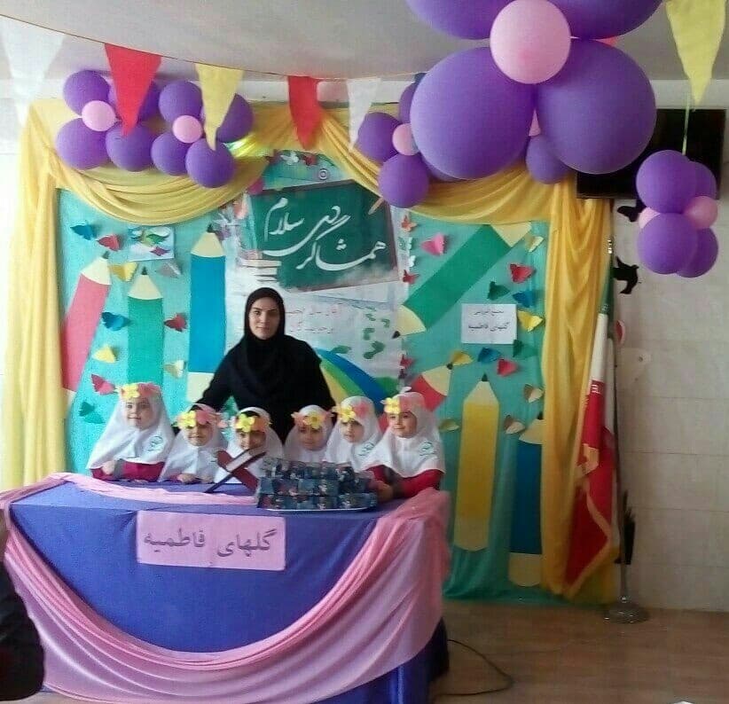 جشن غنچه ها 29 شهریور