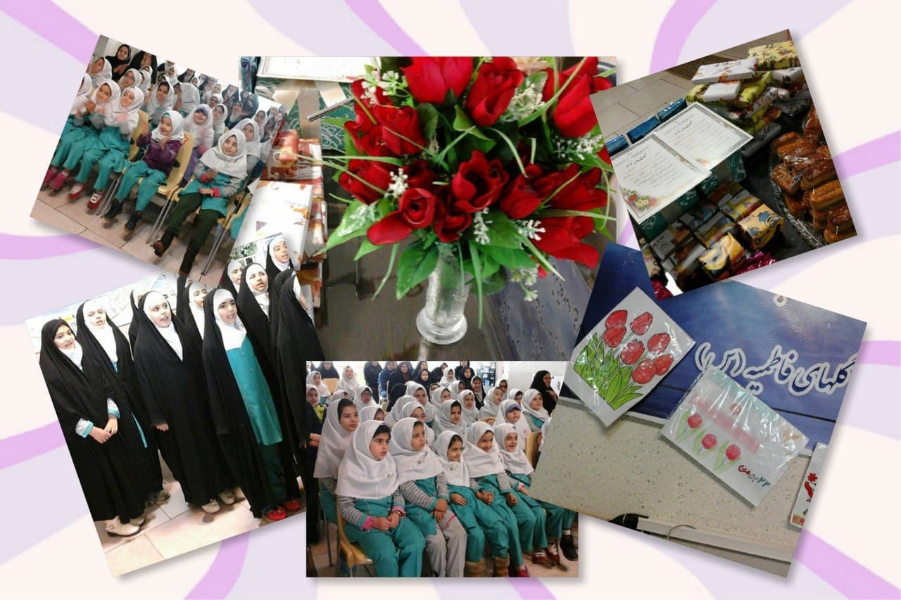 اهدای جایزه