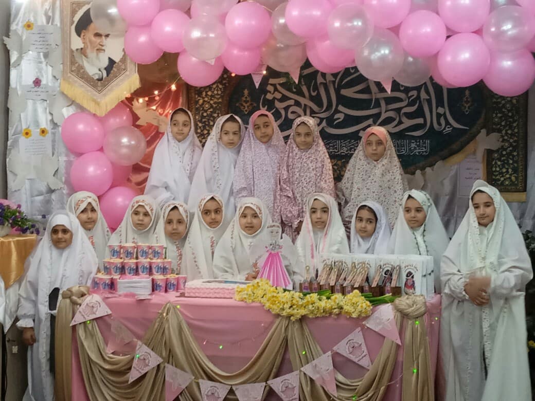 جشن تکلیف 11 بهمن 1401