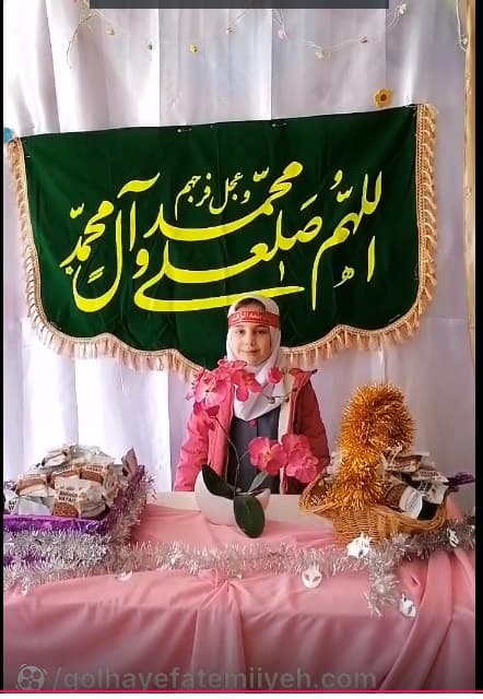 اجرای شعر به مناسبت جشن مبعث