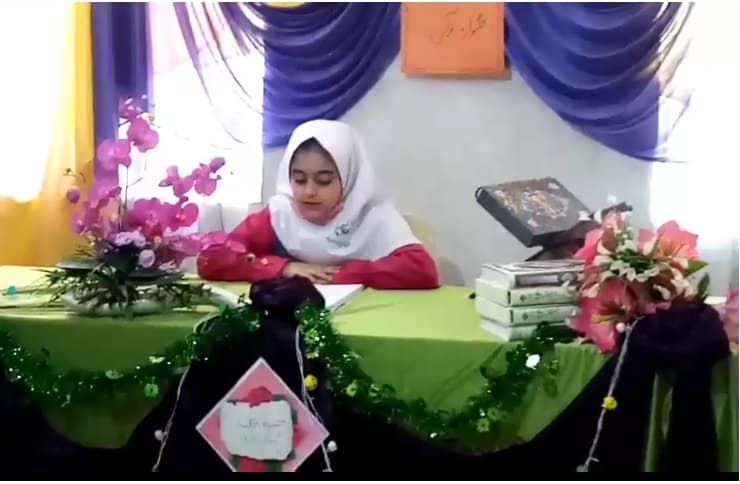 برگزاری جشنواره قرآنی، خانم ریحانه جلیله وند پایه دوم